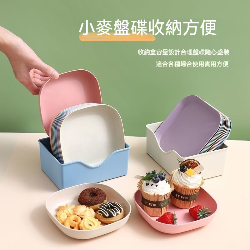 日式骨碟家用吐骨頭盤碟餐桌垃圾盤碟北歐輕奢骨頭碟水果碟收納盒